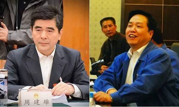 湘电董事长_湘粮集团董事长图片