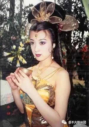 《春光灿烂猪八戒》中的二龙女.