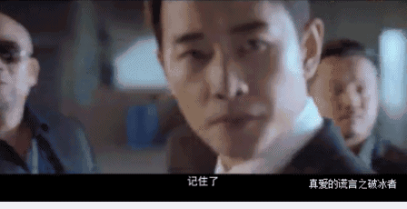 罗晋新剧和潘之琳挑战高难度接吻,你们城里人都这么会