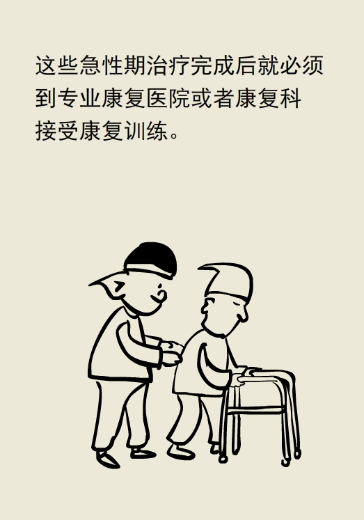 a2kqee609723545462.png