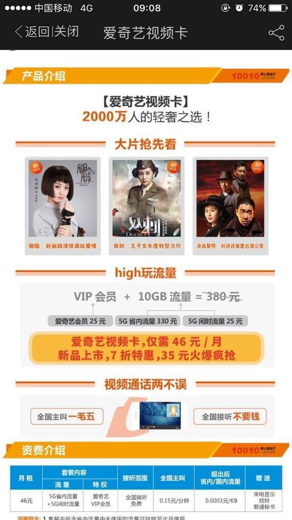 啥时候才能出头 a9mneg6577495731542.jpg