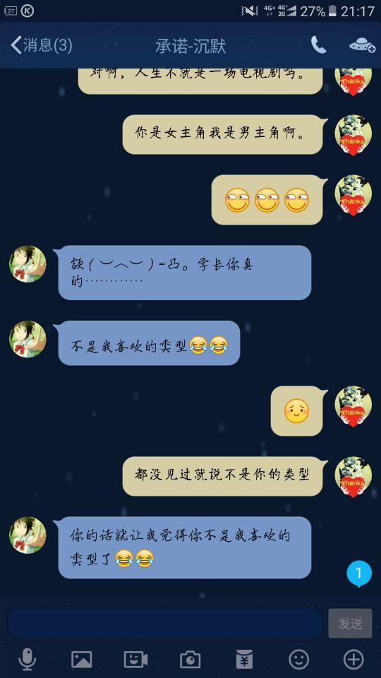 ppt 背景 背景图片 边框 模板 设计 相框 游戏截图 540_960 竖版 竖屏