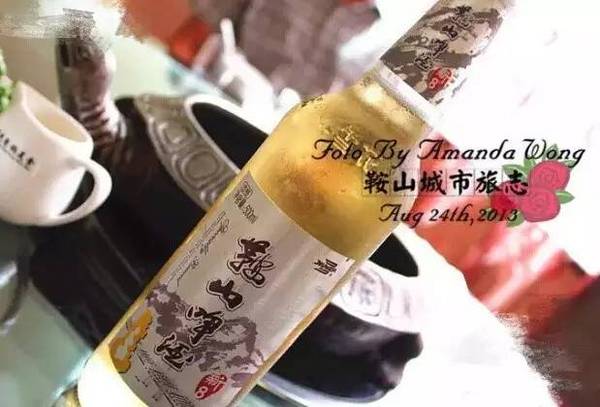 腾鳌人口情况_鞍山腾鳌机场平面图(2)