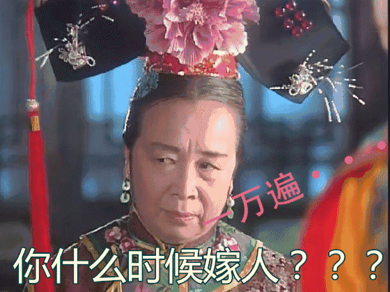 560_420gif 动态图 动图