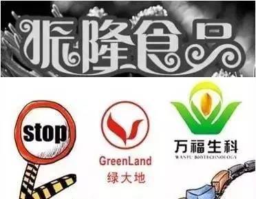 成语振隆什么_成语故事图片