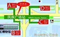 a1lbv352596192268405.jpeg