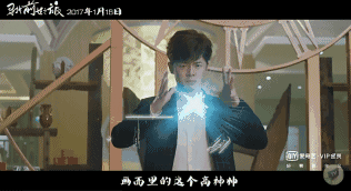 《寻找前世之旅》这些红的绿的金的瞳孔,又是一部巴拉拉老魔仙吧