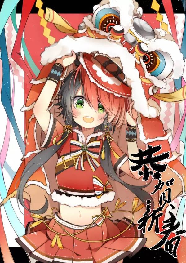 洛天依邪恶里版mmd视频