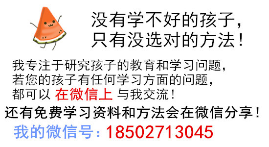 长什么变成语_圆形可以变成什么图案(2)