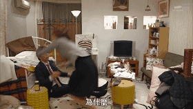 75%有趣味的年轻人,都在看