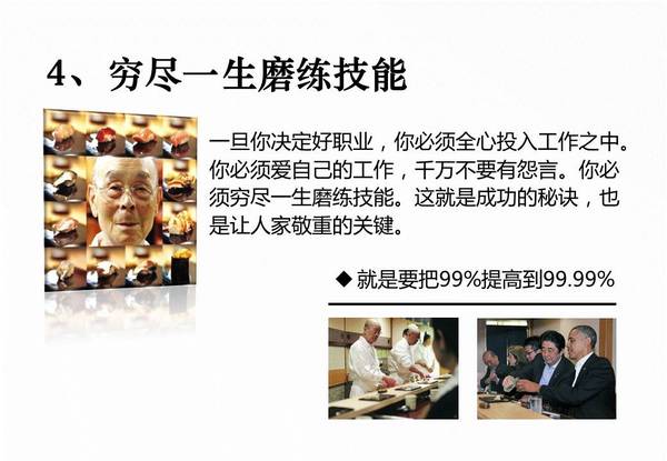 什么是精神支持 a67a1j9857746775542.jpeg