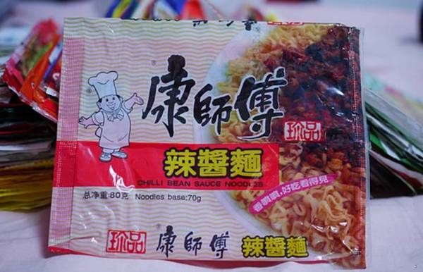 a6clsc0928060947823.jpeg