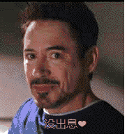 a7tdwf8262760736542.gif