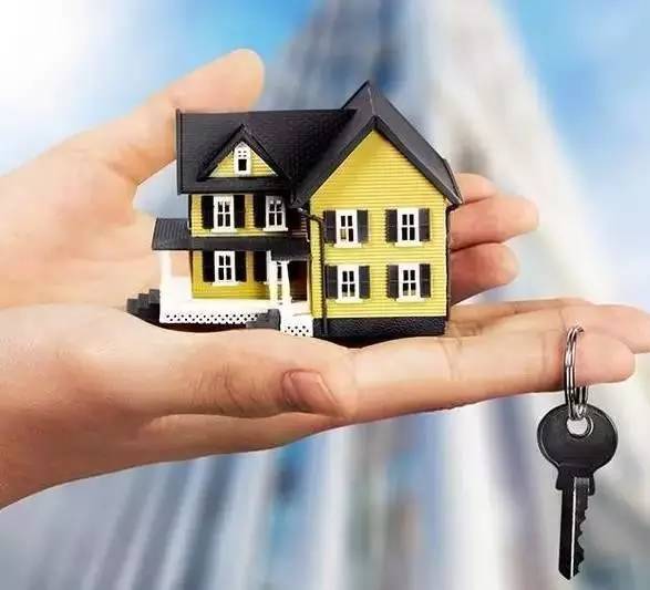 房地产税是什么税由谁交 a3uywn0101214383619.jpeg