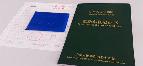 健康证去哪办济南 a4umhr7565630240542.jpg