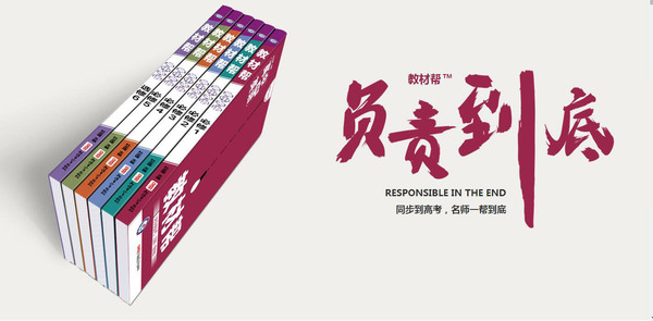 悸什么的成语_成语故事图片(2)