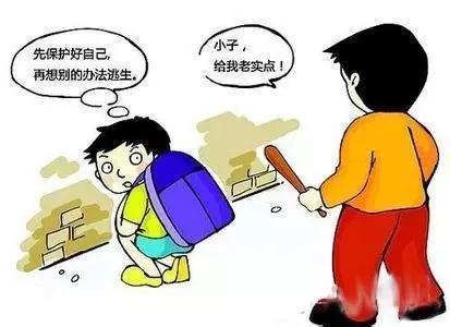 怎么样让自己不惧怕矛盾 a8rihw25358694661405.jpg