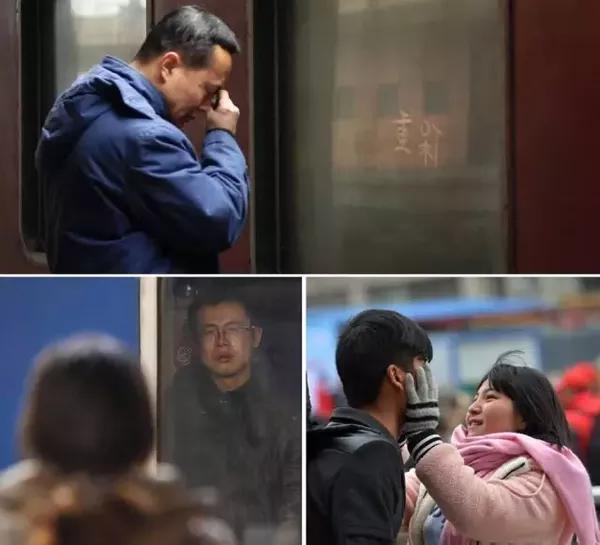 不舍的离别