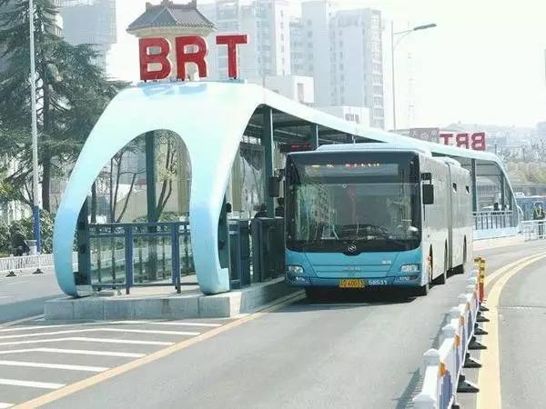 还有就是 快速公交 brt 的建设!