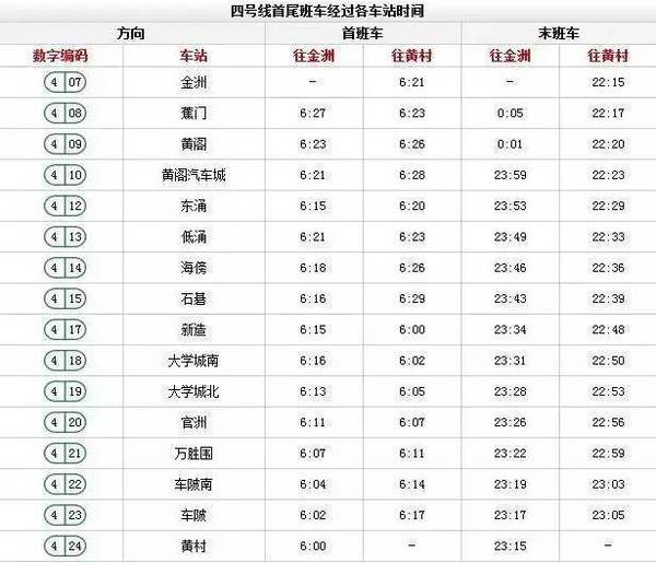 3000万以上人口大国有多少_3000万人民币有多少