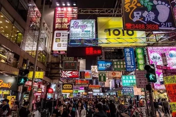 尖沙咀有酒吧吗图片