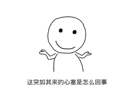 春节回家新技能get,检修不花钱