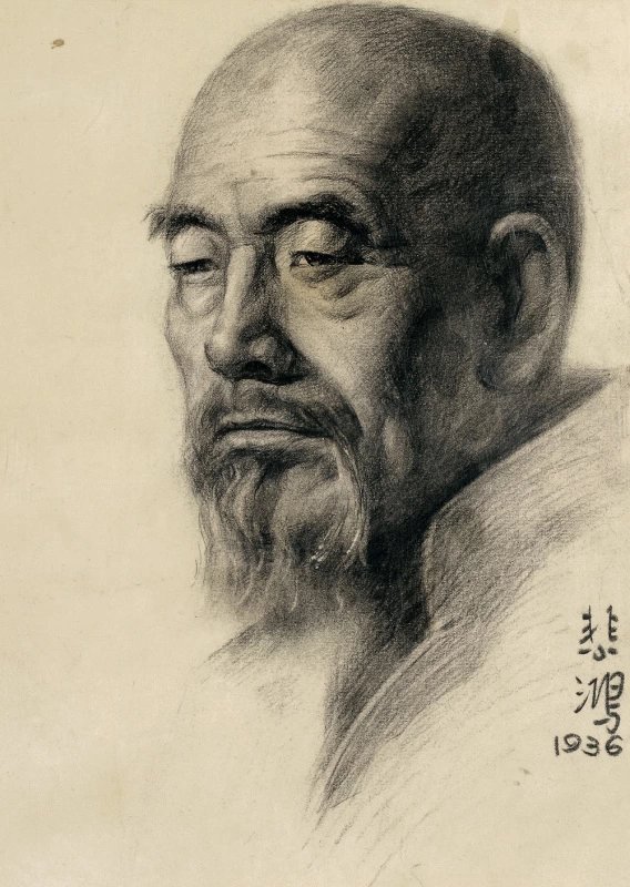 难得一见!国画大师徐悲鸿素描作品欣赏