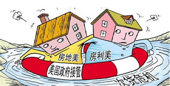 2018年经济危机影响_全球金融危机十周年启示 2018金融危机又要来了