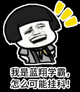 比如说各种好玩的app 爱读书的《简书》 《豆瓣》《追书神器》
