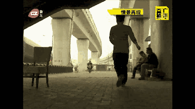 公交车上