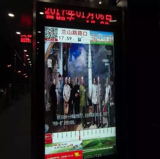临沂brt公交车现真身,16日试运营,第一周免费乘坐!