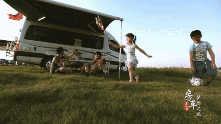 帆船出海,野外扎营,享受阳光和沙滩,海南房车自驾游,想想就很爽