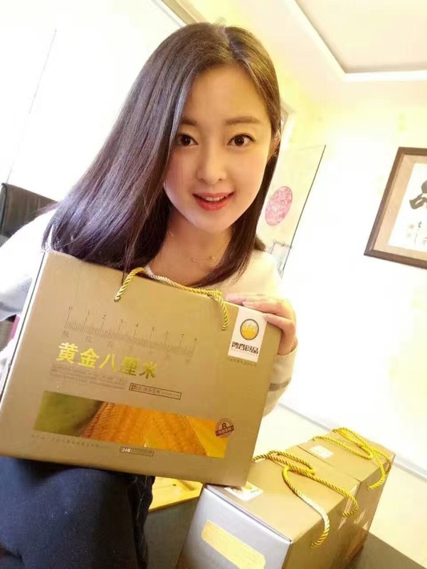 的营养充电宝！长春出了个玉米妹妹！长相酷似赵丽颖，已成新一代网红…美美的照片，活捉一个“东北赵丽颖”