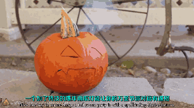 愤怒的南瓜灯