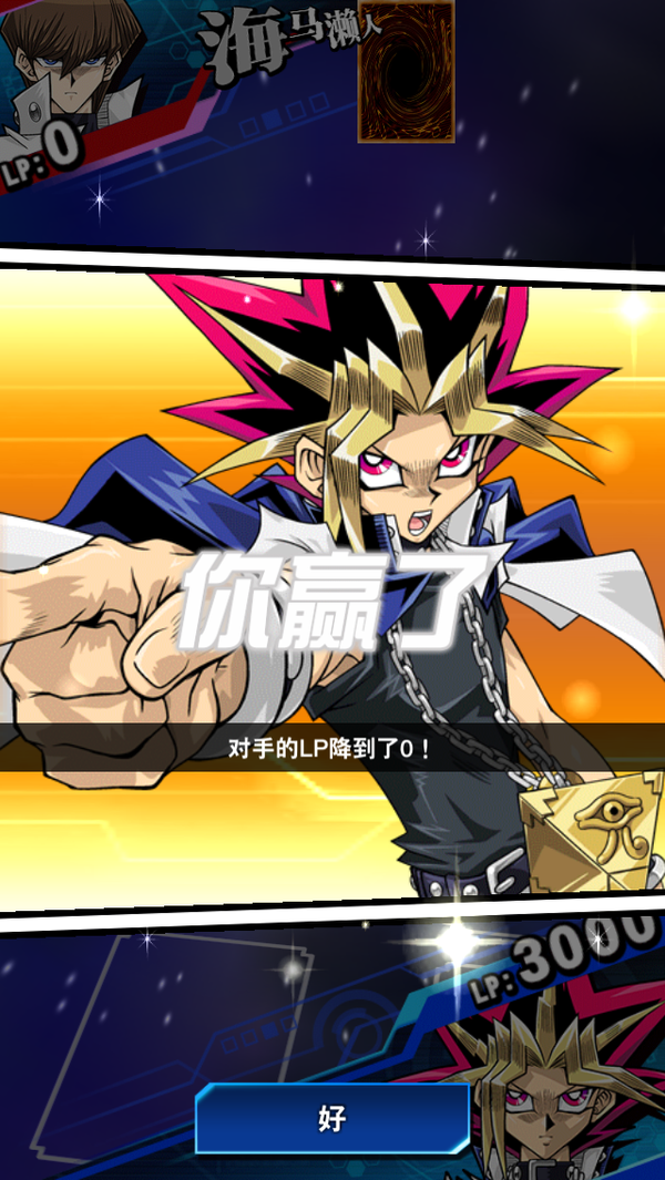 a765481576150528542.PNG