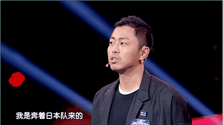 《最强大脑》:水哥惊喜回归,眼伤状况堪忧