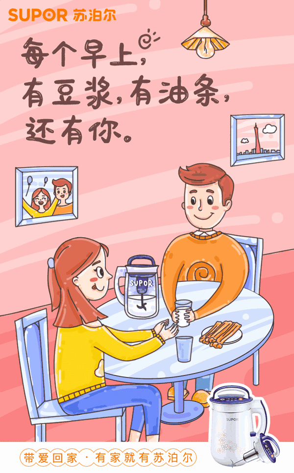妈妈说,饺子好吃,全在馅里# 2017的新年,带我的她回了老家, 父母