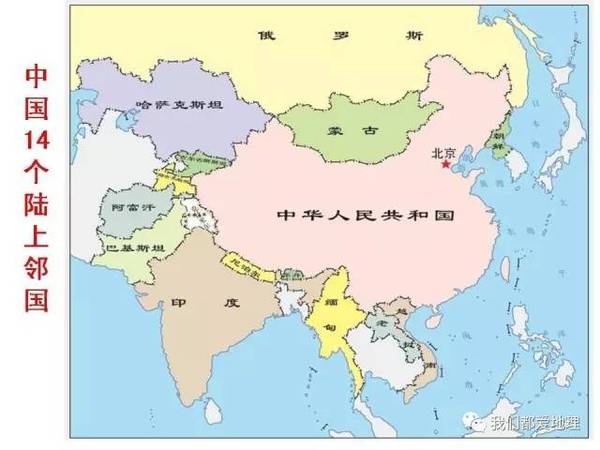 地理学习 中国地图各种大全图片
