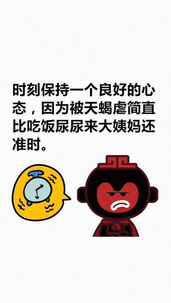 限量版的天蝎座-星座频道-手机搜狐金牛座2018年2月24图片