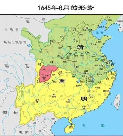 清朝建立和灭亡时间