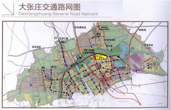 2017年天津北辰区规划图片