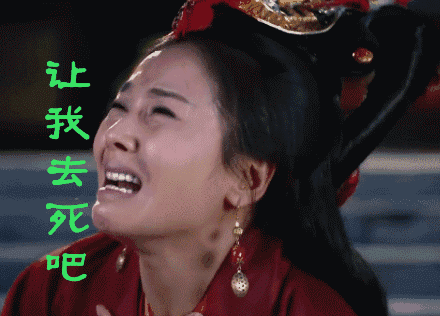 俗话说的好,一个不想做网红的段子手都不是好文案 本小编从小就有一