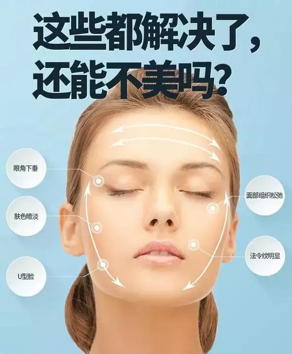 抬头纹开了是什么样 a5qao83748927934619.jpg