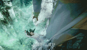 对恶趣味超级敏感的点娘扫了一眼, 发现是电视剧《飞刀又见飞刀》的