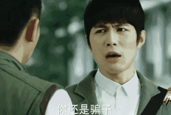 演技差不要紧,能做表情包就行-新闻频道-手机搜狐