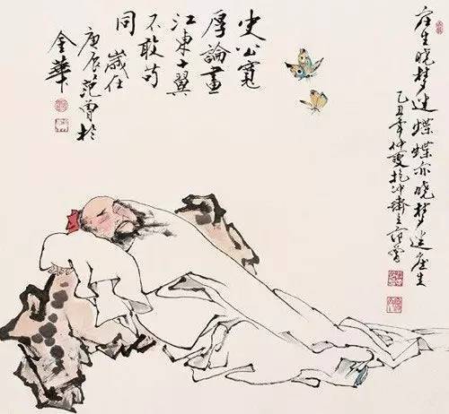 什么什么什么顷成语_成语故事简笔画(2)