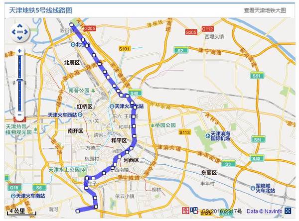 天津要加大地铁建设力度,8号线要开到海河教育