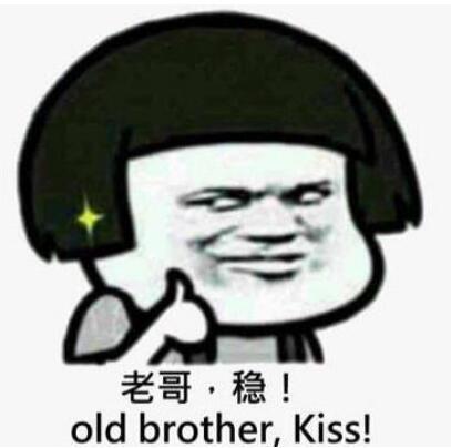 高级黑：阿森纳狂胜竟因打假球？库里詹皇互吹