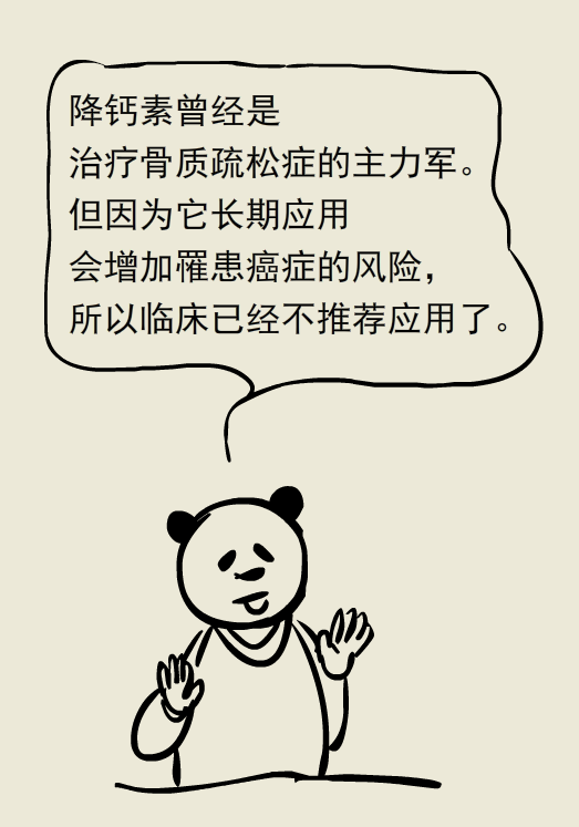 a3q7py5155200237542.png