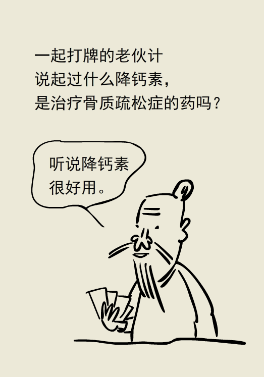 a9cvft5155185294542.png